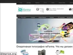 Sites similar to thereforma.ru