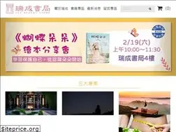 Sites similar to theregentstore.com