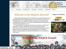 Sites similar to theregionsbeyond.com