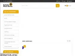 Sites similar to thereliablestore.com