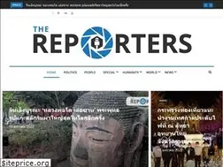 Sites similar to thereporters.co