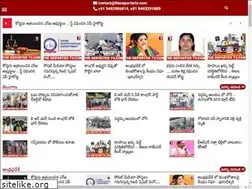 Sites similar to thereportertv.com