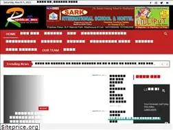 Sites similar to therepublicantimes.co