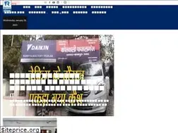 Sites similar to therepublicindia.com