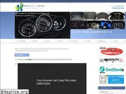 Sites similar to theresa.co.jp