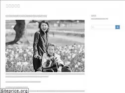 Sites similar to theresaarns.com