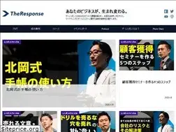 Sites similar to theresponse.jp
