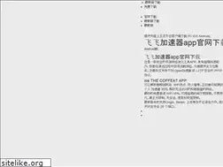 Sites similar to theresumetemplates.com