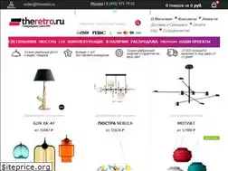 Sites similar to theretro.ru