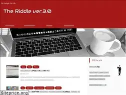 Sites similar to theriddle.org