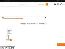 Sites similar to theride.com.ua