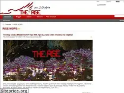 Sites similar to therise.ru