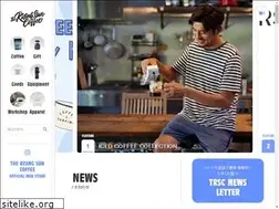 Sites similar to therisingsuncoffee.com