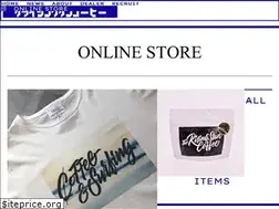 Sites similar to therisingsuncoffee.jp