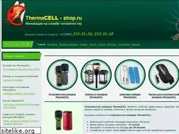Sites similar to thermacell-shop.ru