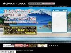 Sites similar to thermae-anime.jp