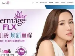 Sites similar to thermage.hk