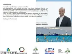 Sites similar to thermaikos.gr
