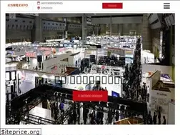 Sites similar to thermal-power.jp