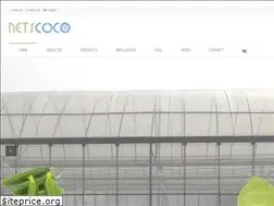 Sites similar to thermal-screen.com