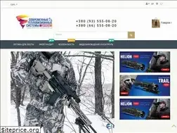 Sites similar to thermal-vision.com.ua