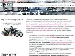 Sites similar to thermalprints.by