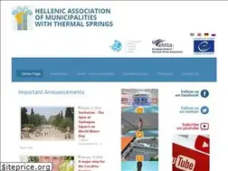 Sites similar to thermalsprings.gr