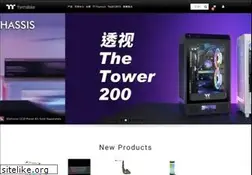Sites similar to thermaltake.com.cn