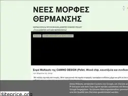 Sites similar to thermansinews.blogspot.com