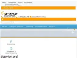 Sites similar to thermarket.ru