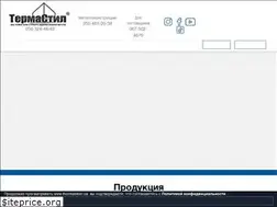 Sites similar to thermasteel.com.ua