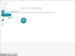 Sites similar to thermenberendonck.nl