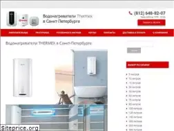 Sites similar to thermex-boiler.ru