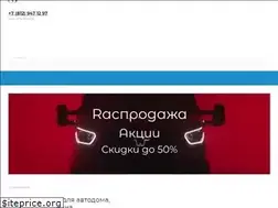 Sites similar to thermo-dynamics.ru