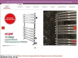 Sites similar to thermo-max.ru