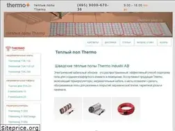 Sites similar to thermo-plus.ru