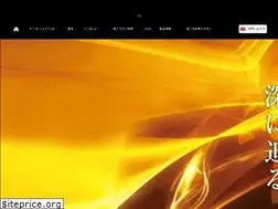 Sites similar to thermo-shape.com