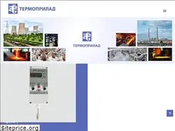 Sites similar to thermo.lviv.ua