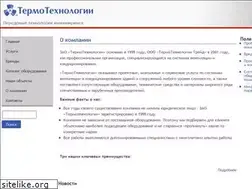 Sites similar to thermo.spb.ru