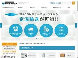 Sites similar to thermobox.jp