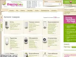Sites similar to thermobox.ua