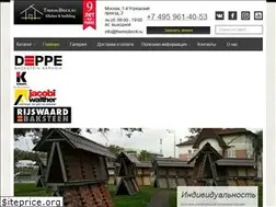 Sites similar to thermobrick.ru