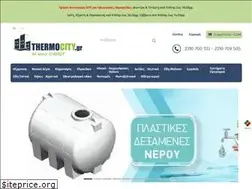 Sites similar to thermocity.gr