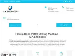 Sites similar to thermocolmachine.in