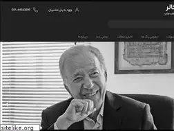 Sites similar to thermocolour.com