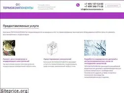 Sites similar to thermocomponents.ru
