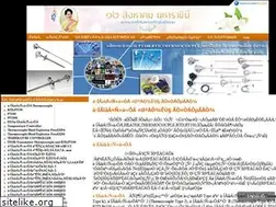 Sites similar to thermocouple-heater.com