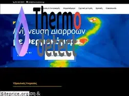Sites similar to thermodetect.gr