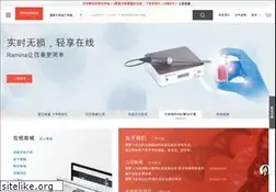 Sites similar to thermofisher.cn