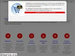 Sites similar to thermogrammi.gr